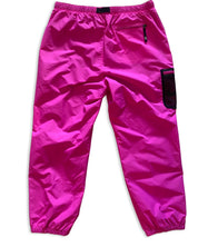 SUPREME NIKE TRAIL TRACK PANT